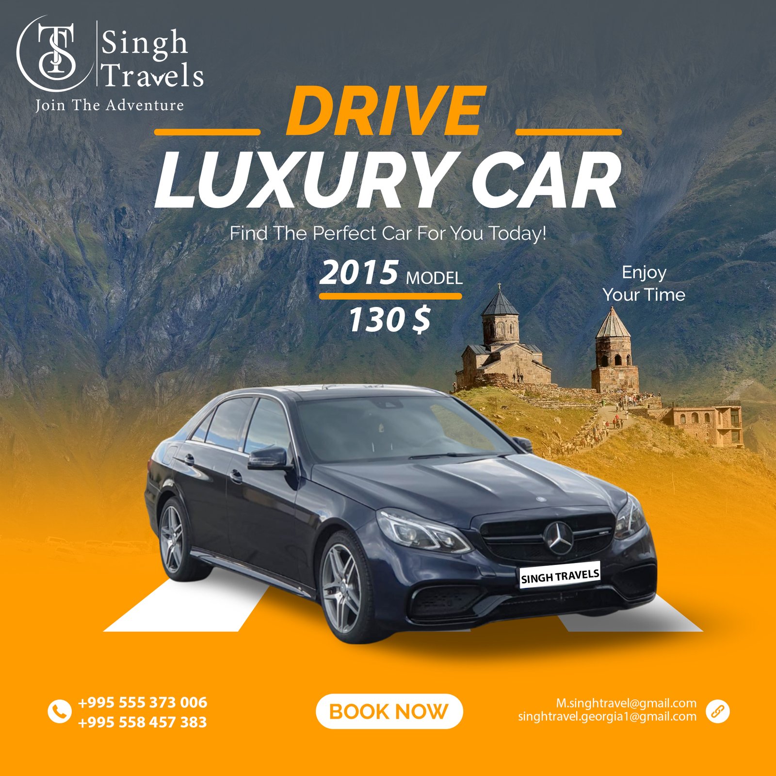 Mercedes-Benz E-Class 2015