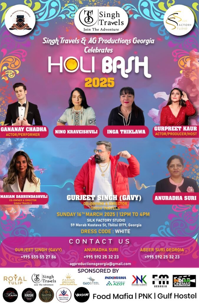 Holi Bash 2025
